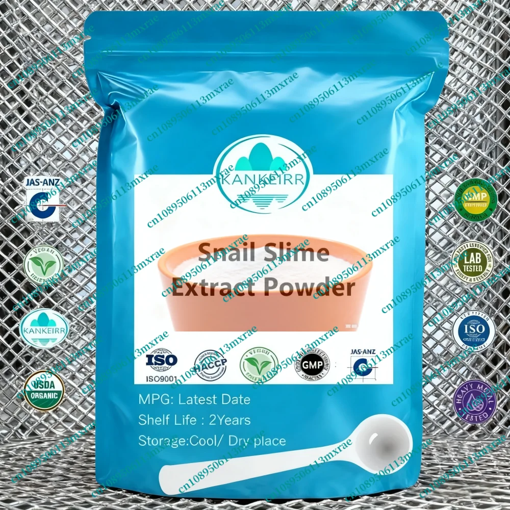 AliExpress Global Customized Product Manufacturer Factory Direct Snail Slime Extract Powder Lowest Price Fast Delivery