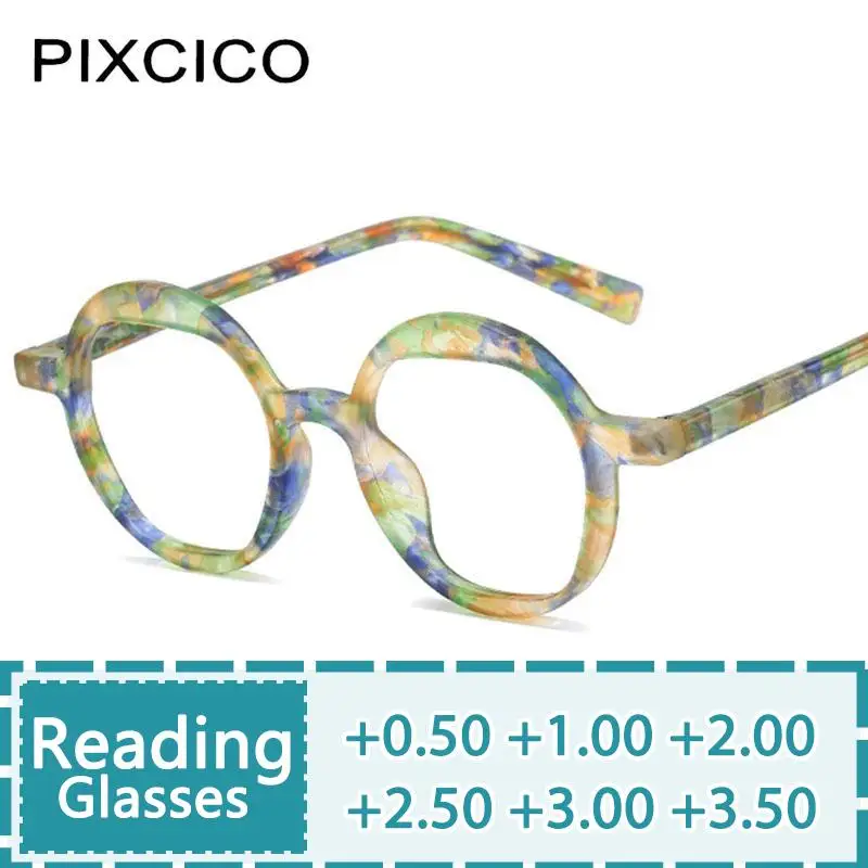 

R56898 Vintage Flower Leopard Reading Spectacle Women Tr90 Clear Glasses Round Colorful Presbyopic Dioptric +0.50 ~+3.50