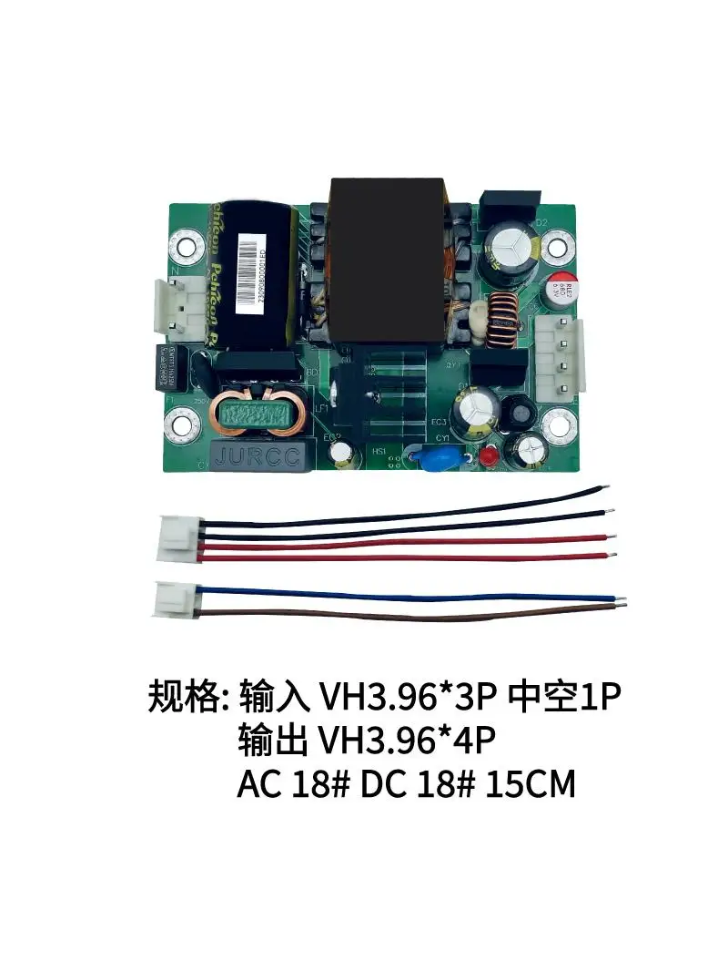 35W Dual Output Power Supply, 220V to 12V5V, Built-in Stable Voltage Isolation Adjustable ACDC Switch Power Supply Bare Board