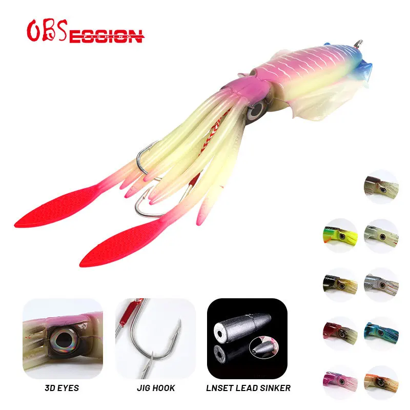 Cross-Border Squid Soft Bait20cm/120g/150gSea Fishing Boat Fishing with Lead Squid BaitUVLuminous Bait Octopus Lure