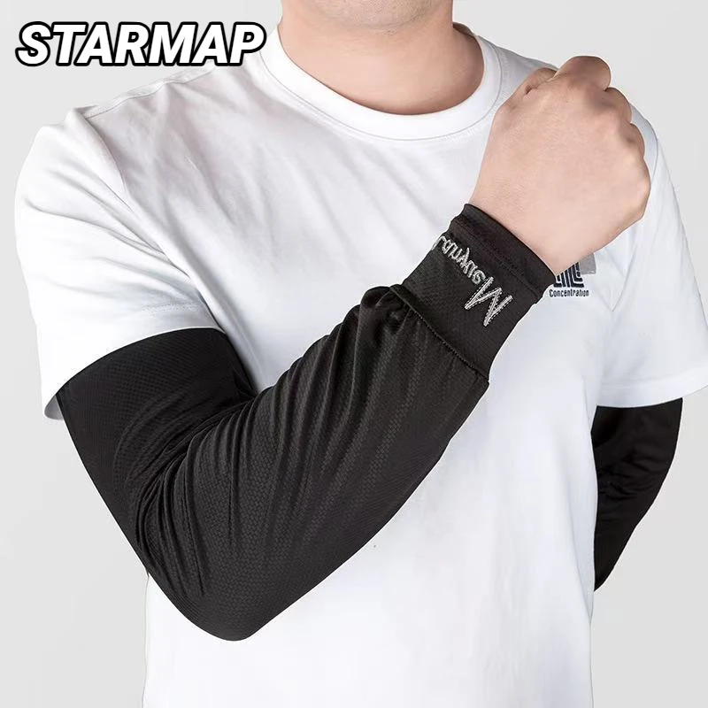 1 Par de Mangas de Hielo para Hombre, Guantes Elásticos de Protección Solar para Conducir, Cubierta Protectora UV para Exteriores, Manguitos Refrigerantes Ligeros y Transpirables