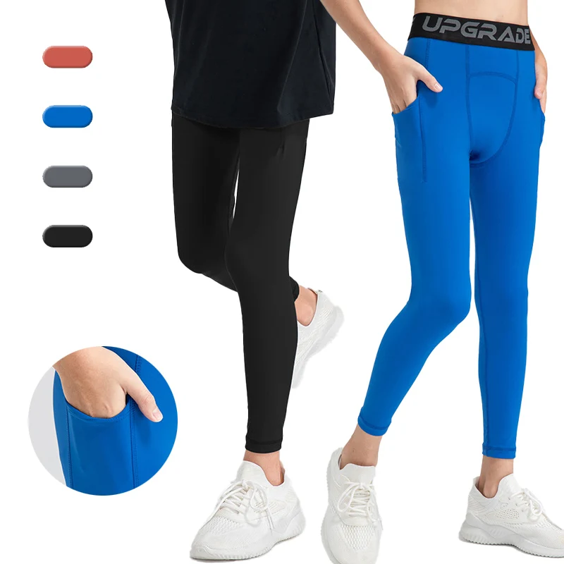 

Детские нейлоновые спортивные штаны, быстросохнущие высокоэластичные компрессионные колготки для мальчиков, бег, баскетбол, фитнес, базовый слой для тренировок, бега