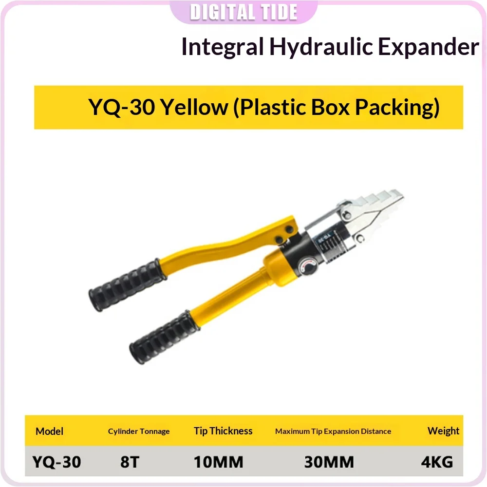 

Портативные ручные гидравлические расширительные плоскогубцы, сепаратор фланцев, пожарное устройство для сноса, небольшой расширяющийся инструмент для разделения YQ30