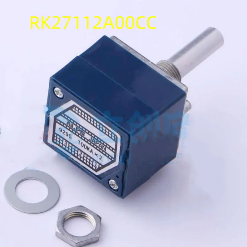 5 PCS \ LOT New Japan ALPS RK27112A00CC Plug in 100 kΩ ± 20% adjustable resistor / potentiometer