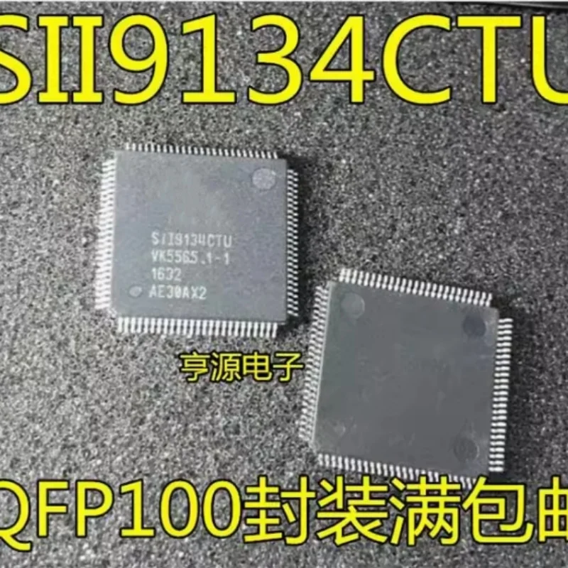 1~10pcs/lot SIL9134CTU SII9134CTU SIL9134 QFP100 100% Brand New Original