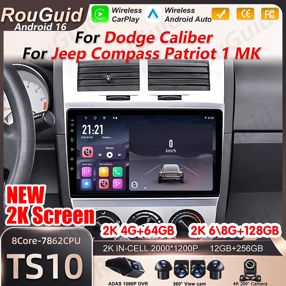 

Автомагнитола Android 16 Carplay для Dodge Caliber, Jeep Compass 1, MK Patriot 2006-2010, мультимедийный проигрыватель