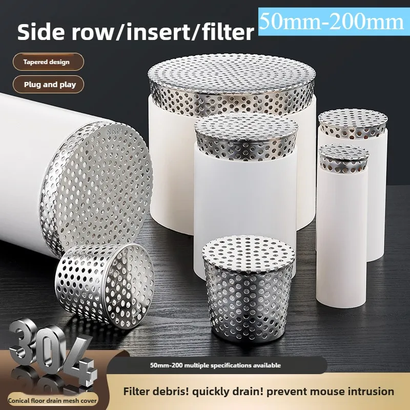304 Stainless Steel Floor Drain Wall-side Insert Courtyard Outdoor Pipe Ventilation Drainage Out Terrace Anti-rat Filter Debris