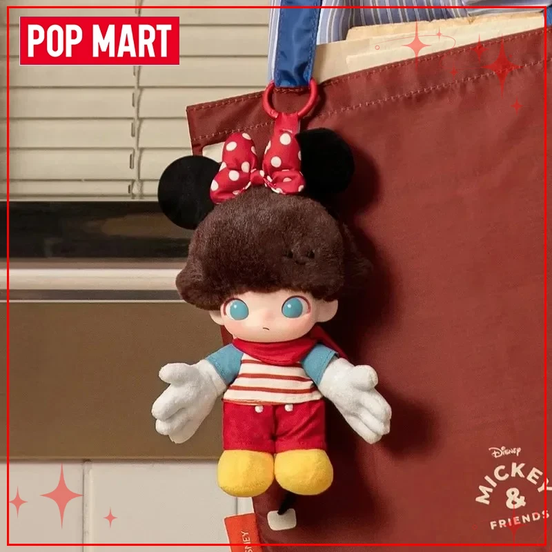 

POP MART DIMOO WORLD DISNEY Series Blind Box Vinyl Face Plush Doll Keychain Pendant Action Figure Collectibles Christmas Gifts