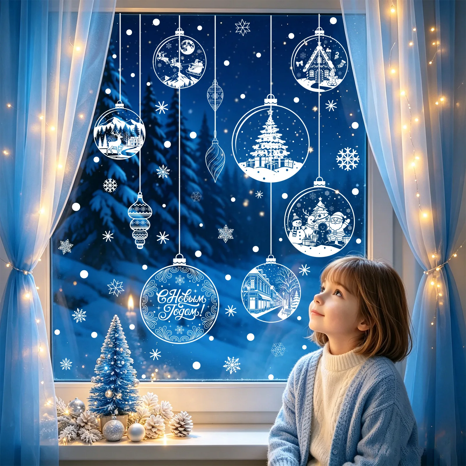 White Warm Snow Dot Snowflake Static Window Stickers, Christmas Tree Bauble Glass Decals, Reusable No Glue Holiday Window Decor