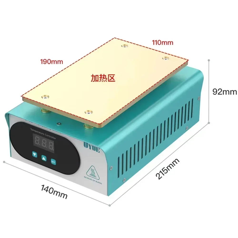 

Preheat Statione 7 inch 220V/110V 400W Preheater Digital Platform Heating Plate For Phone LCD Screen Separator UYUE 946s