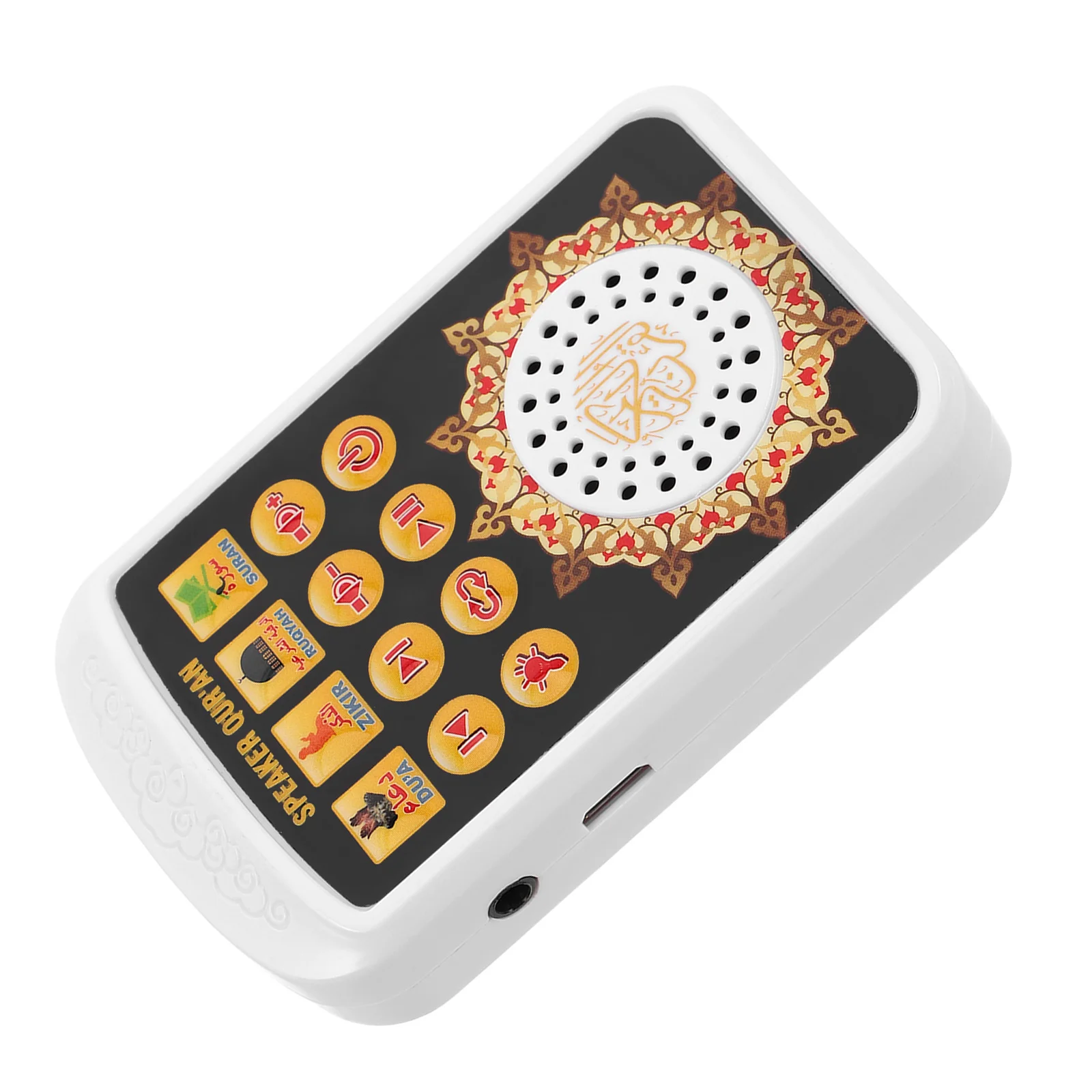 

Digital Quran Player Portable Islamic Speaker for Prayer and Recitation Built-in Audio Chip Long Life for Home Travel