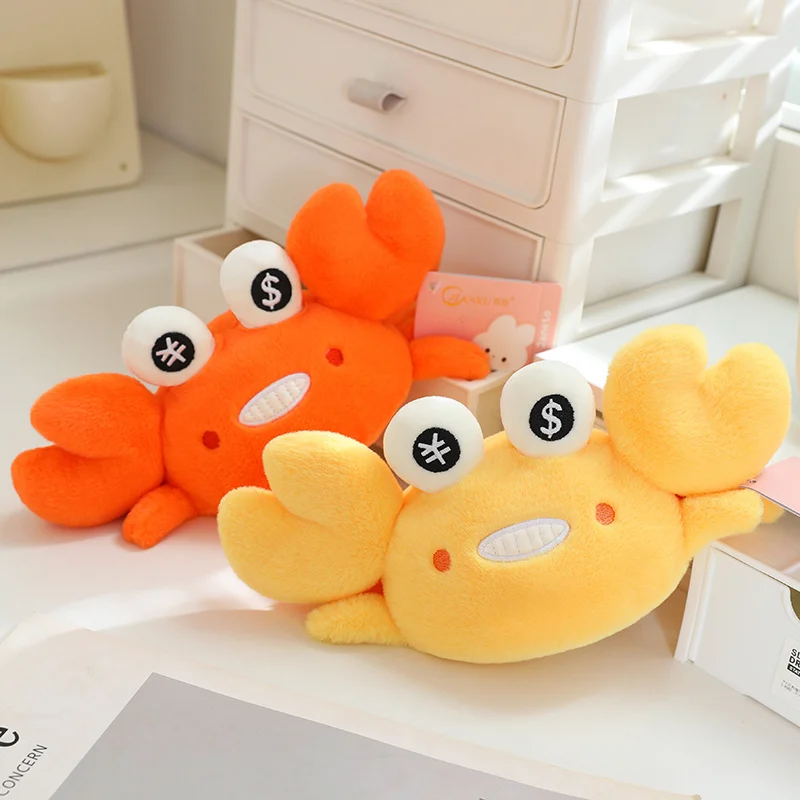 Cute Yellow Orange Crab Stuffed Doll Soft Fluffy Ocean Animal Plush Toy Funny Money Eyes Design Home Decoration Birthday Gift
