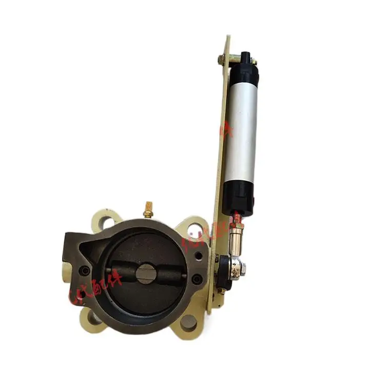 

original 100% authentique 220549090 Spare parts