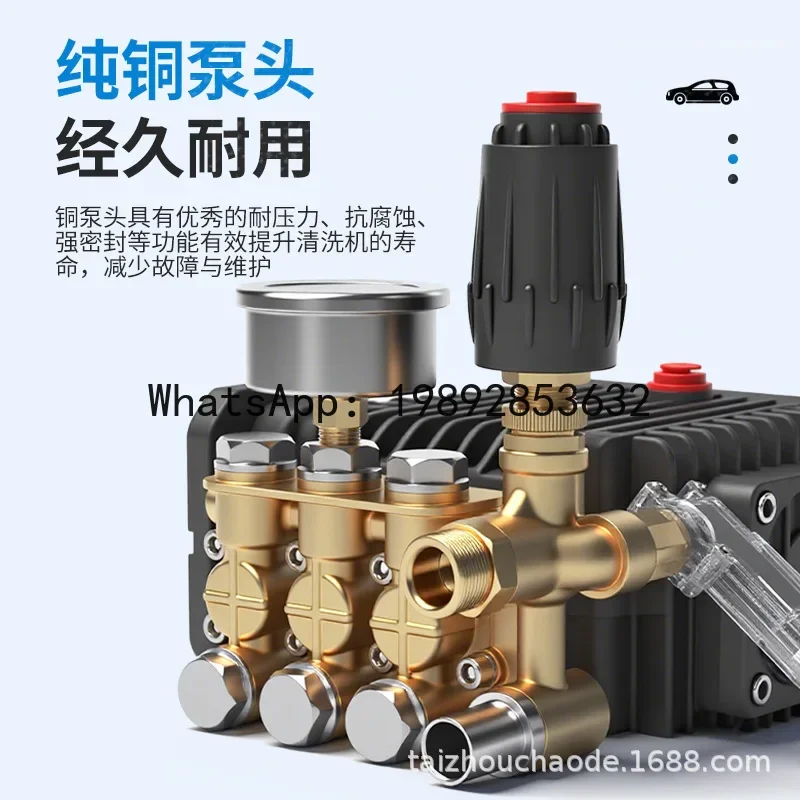 ww24 high-pressure washer - heavy-duty commercial car washer for car wash shops - high-pressure water gun