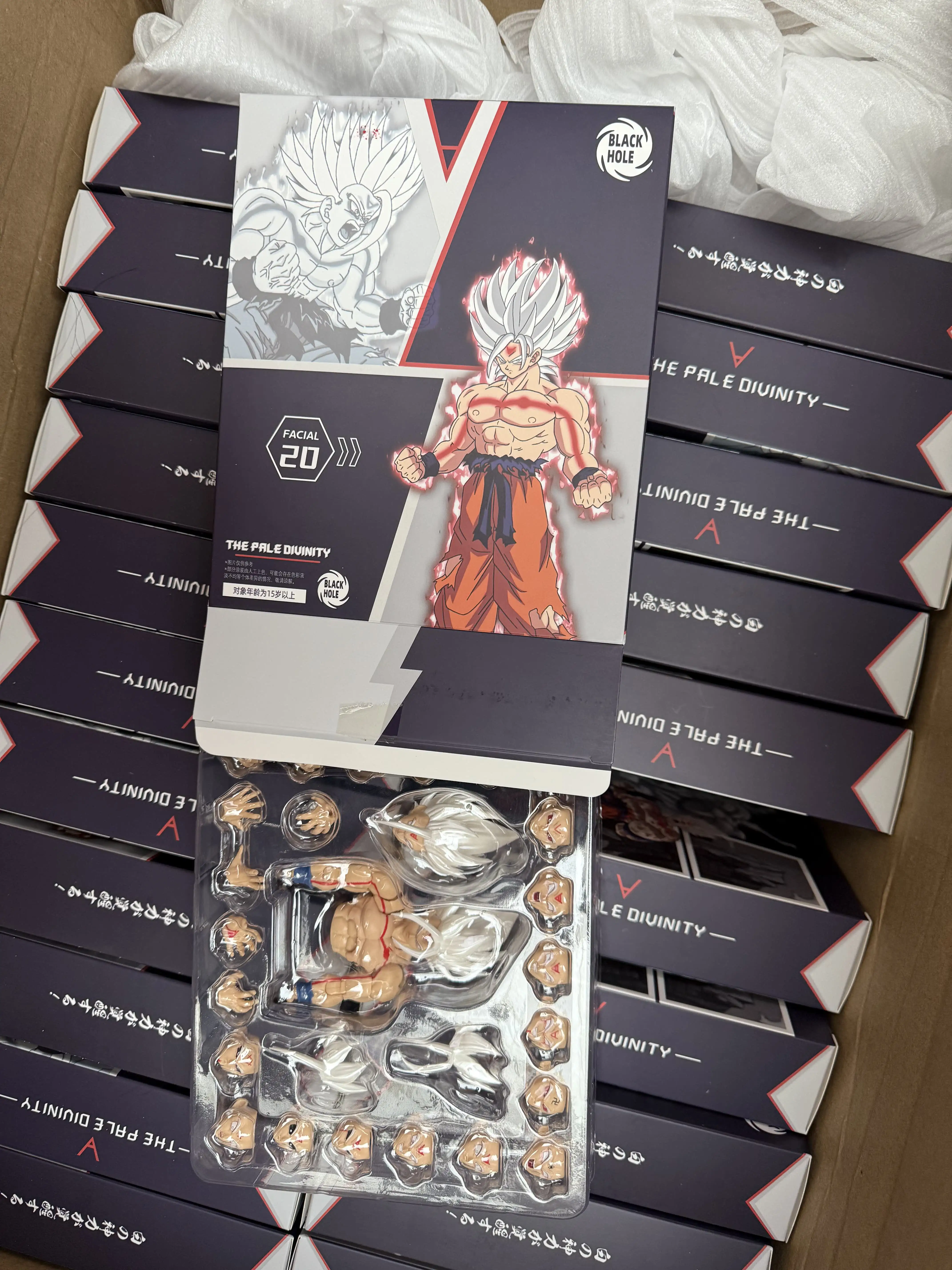 Black Hole Studio Dragon Ball Son Goku Action Figure White God PVC Upper Body Plainface Carving SHF Accessory Kit Toy ﻿ view 5