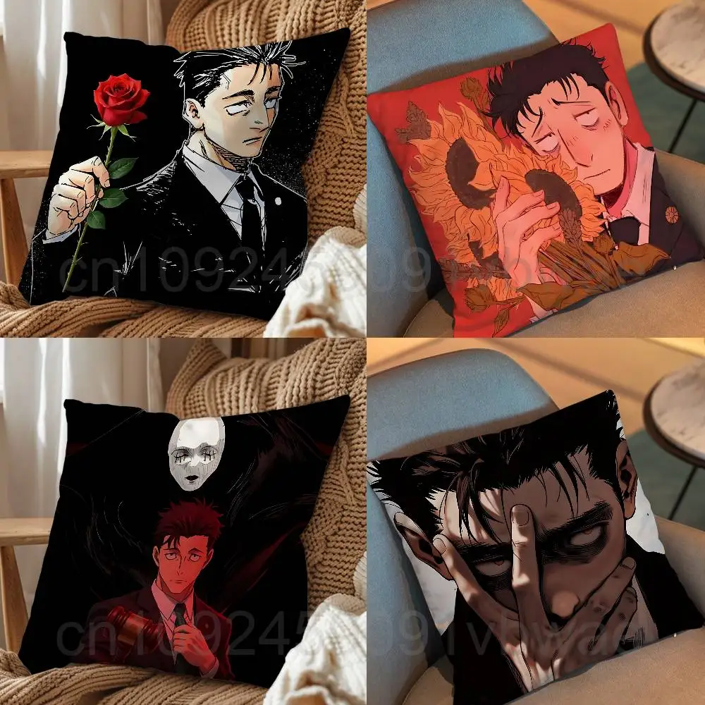 

Mental breakdown Higuruma Hirom day gift Pillow Case Living Room Sofa Cushion Cover Suitable For Home Bedroom Room custom
