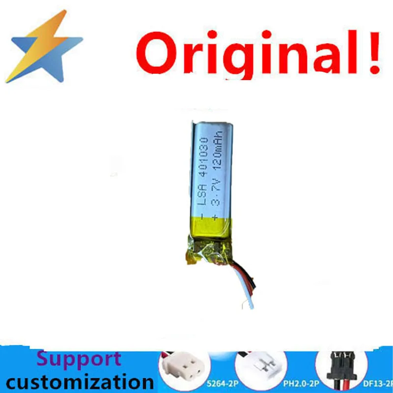 3.7V polymer lithium-ion battery intelligence express video early education machine 401030 mobile 120MAH battery cell
