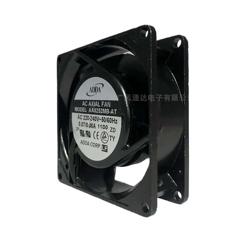 For ADDA AA8252MB-AT 8025 Fan 220-240V 0.07/0.06A Elevator Control Cabinet Cooling Fan 80x80x25mm 15CFM