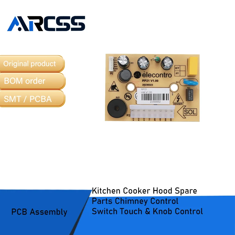 قطع غيار غيار غطاء طباخ المطبخ، مفتاح التحكم في المدخنة، التحكم باللمس والمقبض