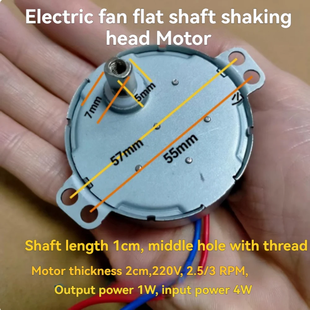 1pc 220V Claw Pole Permanent Magnet Flat Port Synchronous Motor 49TYJ For Electric Fan Table Fan Oscillating Head Cooling Fan