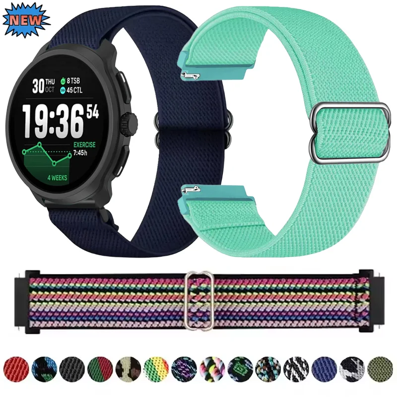 20Mm 22Mm Nylon Str… - image