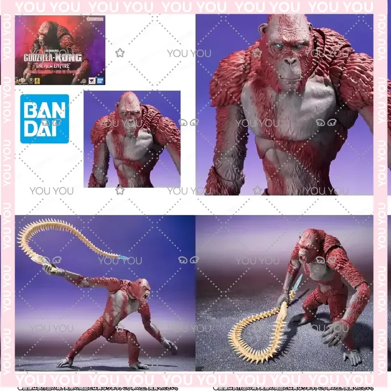 100% Original Bandai S.H.Monsterarts SHM Skar King Godzilla Vs Kong The New Empire, figura de acción, modelo de juguete, colección, regalo