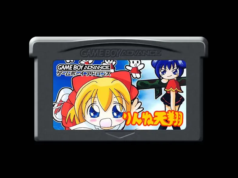 

32-битная игровая карта: Rinne tensyou (ЯПОНСКАЯ версия!!)