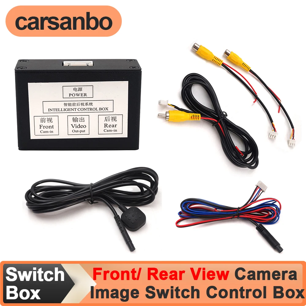 Carsanbo 2 Din Radio Car Parking Channel Converter Auto Switch Front View Rear View Camera Video Image Control Box with Button