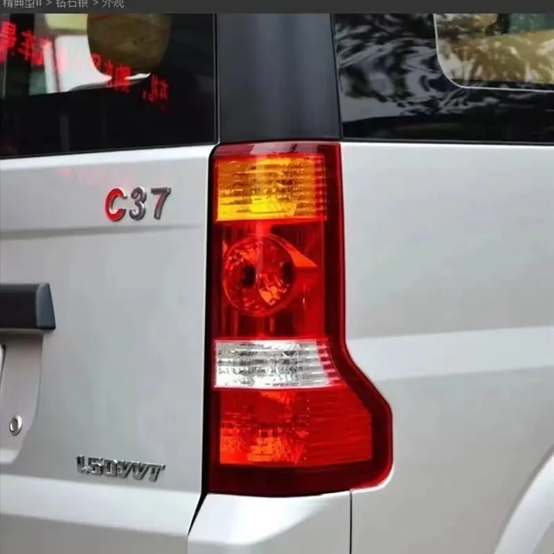 

Rear Lamp Assy for DFM DFSK Dongfeng Sokon Mini Bus Van Cargo C35 C37 EC37 EC35