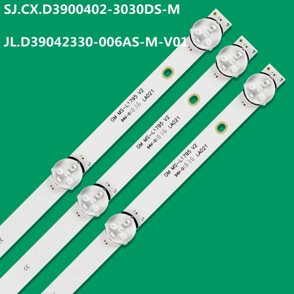 

LED Backlight Strip CX39D08-ZC22AG-02E HL-00390A30-0402S-07 A0 For 40DM6500 40DM6600 LED-39Z1T2 LED-40ZS1 CX400DLEDM V400HJ6-PE1
