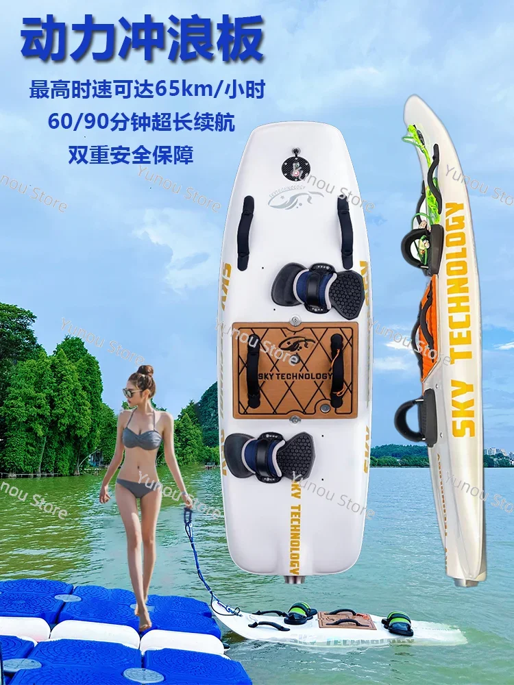 Professional Internet Celebrity Outdoor Beach and Beach Carbon Fiber Surfboard Station