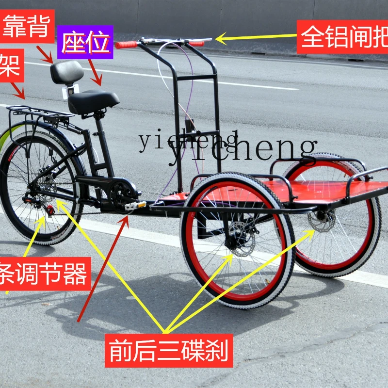 Il Triciclo Zk Per Guidare Il Camion A Pianale Dell'asino Per Tirare Merci E Vendere Una Bicicletta Con Freno A Disco