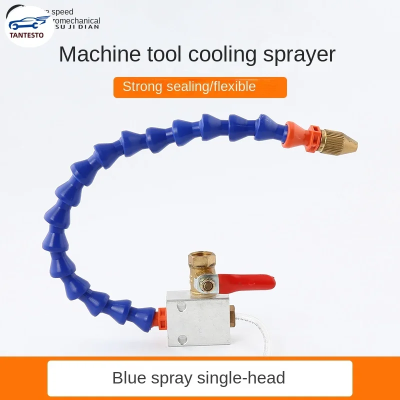 Lathe Machine Tool Cooling Sprayer Atomizing Nozzle Pneumatic Fuel Injector    Water Pipe