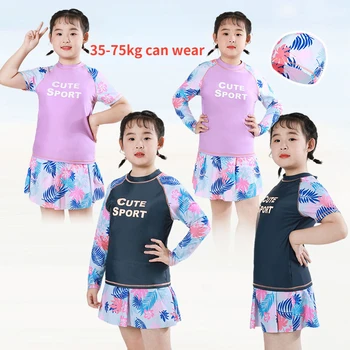 큰/중간/여동생 아기 소녀 1 조각 수영복 2-7 년 Sibling 자매 Macthing 수영복 꽃 비키니 Beachwear