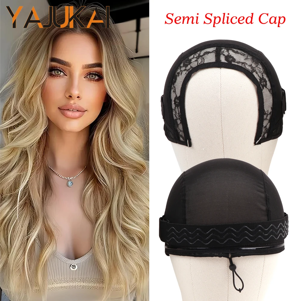 Lace Wig Making Base Haft Wig Cap With Invisible Drawstring For Lace Wigs Strechy Mesh Dome Cap For Making Wigs With Wig Band