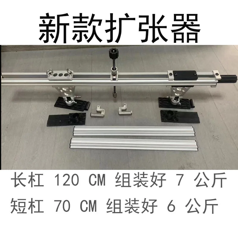 أدوات إصلاح دنت السيارة، الموسعات الكبيرة، إطارات التوتر، أجزاء إصلاح حفرة الجسم، السحب