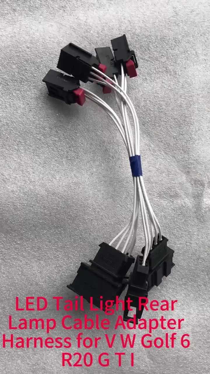LED テールライトリアランプケーブルアダプタハーネス VW ゴルフ 6 の