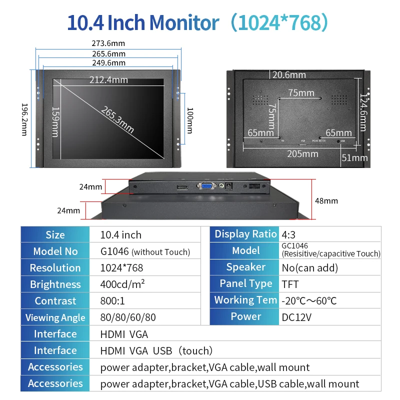 Zhixianda 10.4 Inch 1024x768 4:3 Open Frame Industrial Embedded Resistive Capacitive Touch Screen Monitor For Equipment