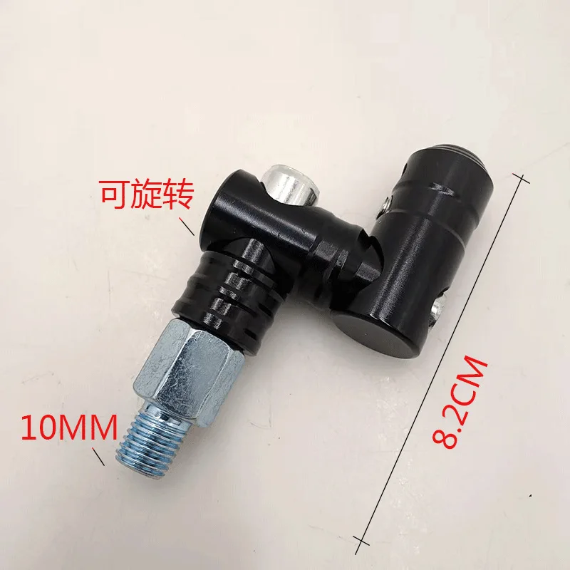 Motorcycle modification accessories Rear view universal base fixed screw mirror seat