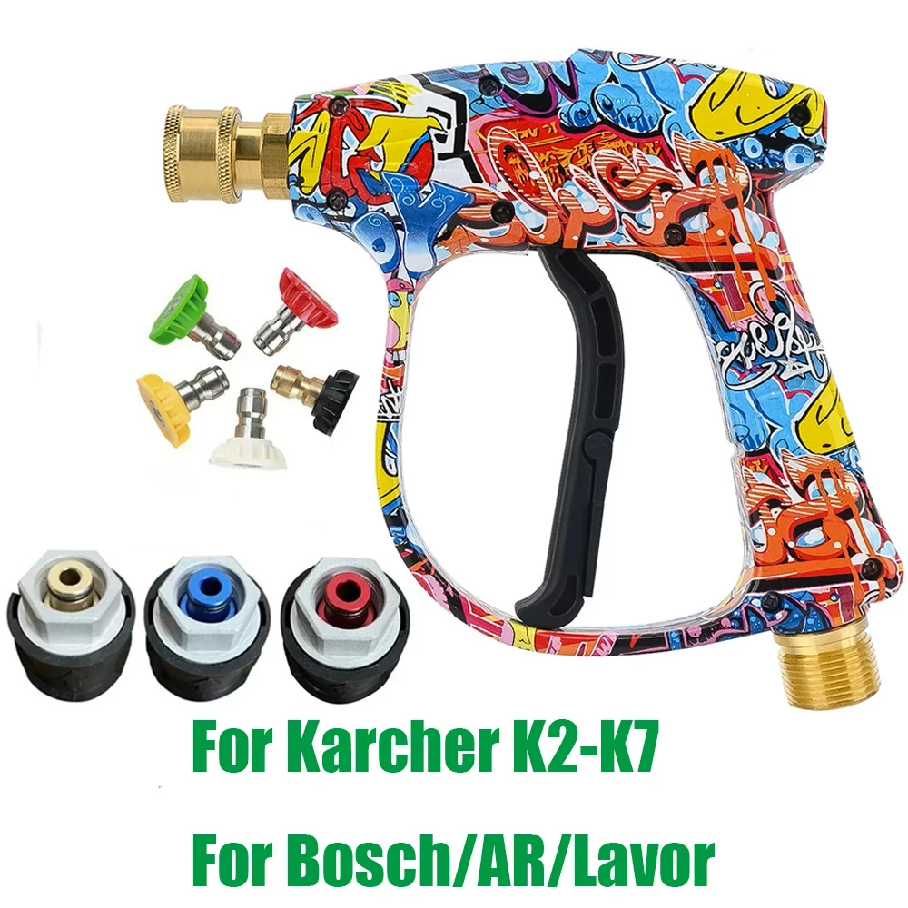 

High Pressure Washer Water Gun for Car Cleaning Hose for Karcher Parkside Bosch Nilfisk Lavor with 1/4" Quick Spray Nozzles