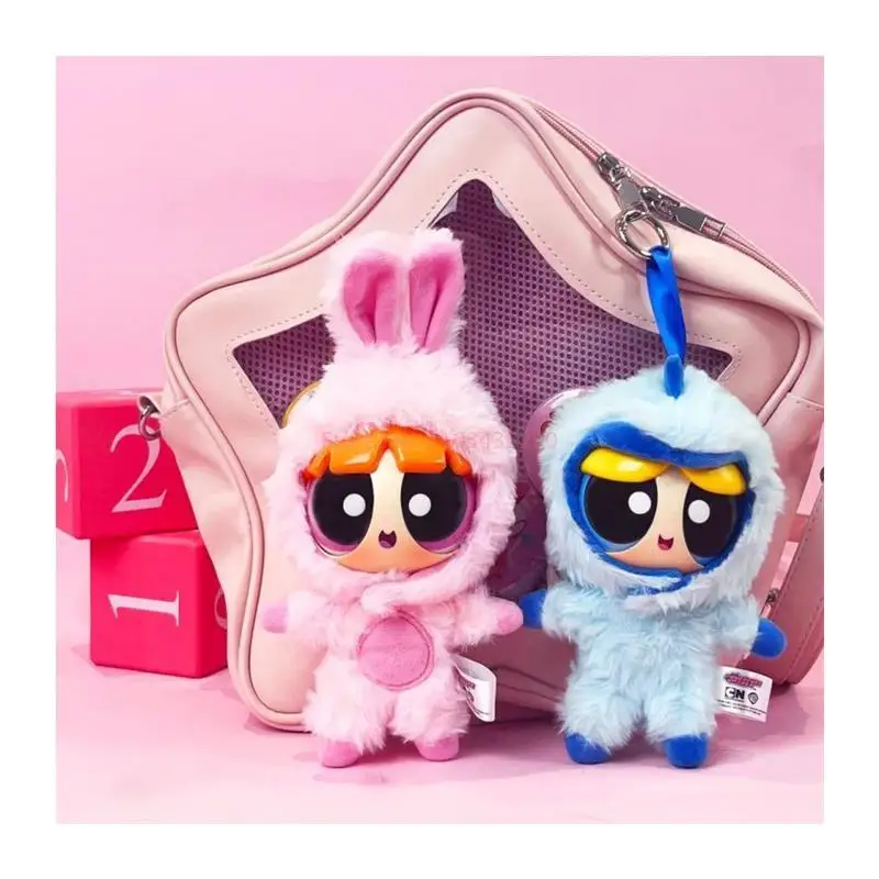 The Powerpuff Girls Plush Party Blind Box Cute Doll Trendy Play Handmade Pendant Female Creative Gift Ornament