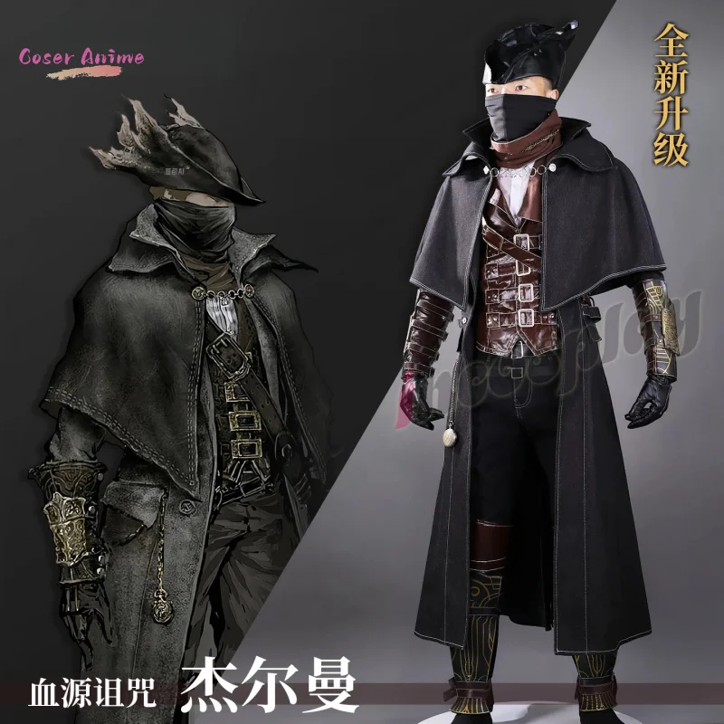 Spiel Bloodborne Gehrmann ‌     Cosplay Kostüm Uniform Halloween Karneval Party Weihnachten Spielen Rolle Kleidung Kleidung