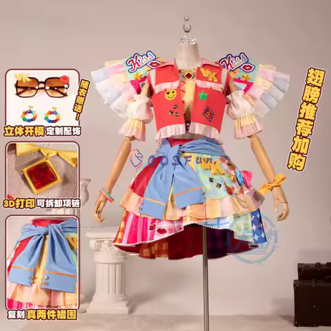 Aikatsu!Natsuki Mikuru Cosplay Costume Cancer Lolita Dresse Accessories Prop Uniform Anime For Women Anime Role Play Outfit