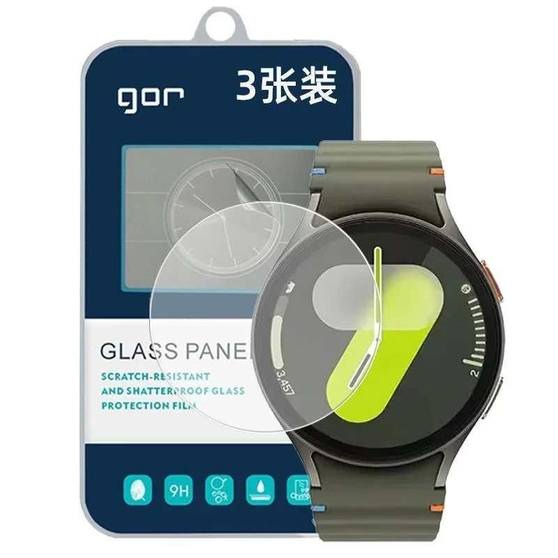 

For Samsung Galaxy Watch4 Classic 40mm Watch5 Pro 45mm 44mm, Measure Calories Burned During Activities. GFHO