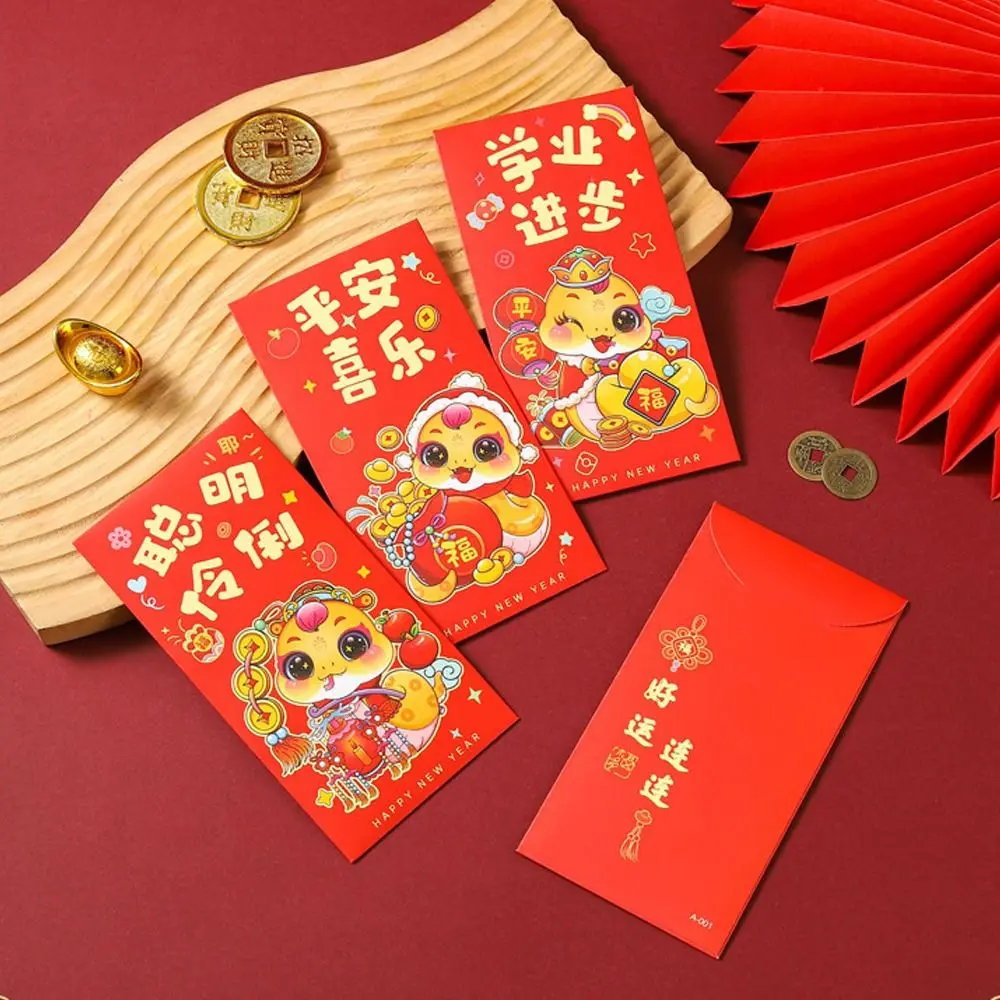 Money Pouches Chinese Style 2025 Snake Year Red Envelopes Blessing Hongbao New Year Money Pocket Traditional Red Packet Bonus