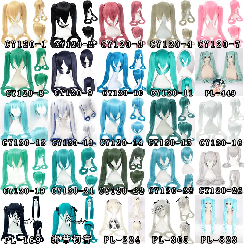 Mi-ku Inspired Synthetic Cosplay Wig Cherry Blossom Sakura Long Pink Black Braid Hair for Anime Stage Party Carnival Styling