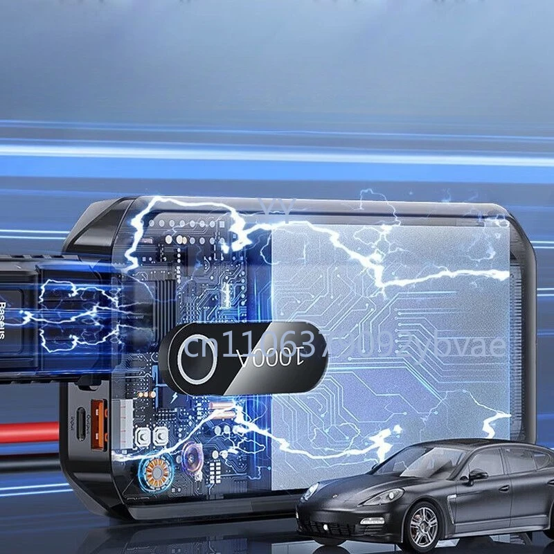 

High Power Automotive Emergency Jump Starter, Super Energy Peak Current Car Battery Starter