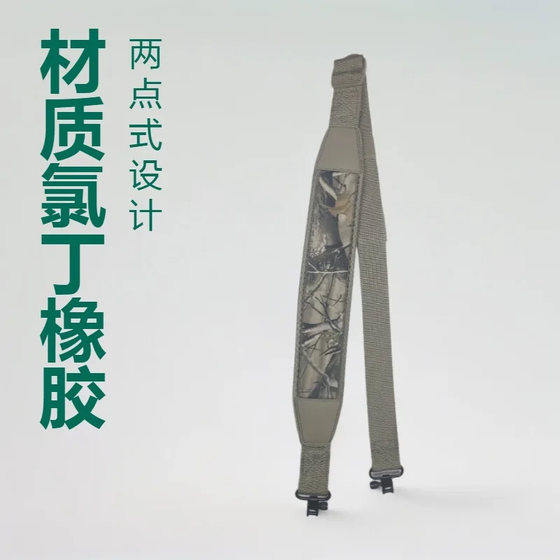 

Outdoor Shotgun Sling Two-Point Gun Case Neoprene Tactical Essential Gear Wide Padded Shoulder Straps