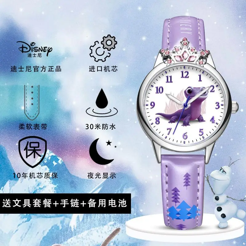 Disney Kinderhorloge Mickey Minnie Bevroren Meisjes Kawaii Peuter Basisschool Student Elsa 61 Kinderdagcadeau