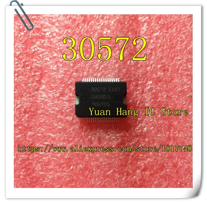 5PCS/LOT  30572 Computer board  diesel engine fragile chip automobile chip